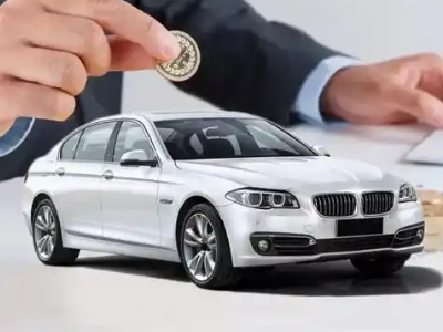 金阳车辆贷款需要提供大本作为抵押吗？