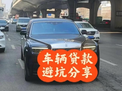 金阳汽车抵押贷款中押本不押车贷款需要什么材料?