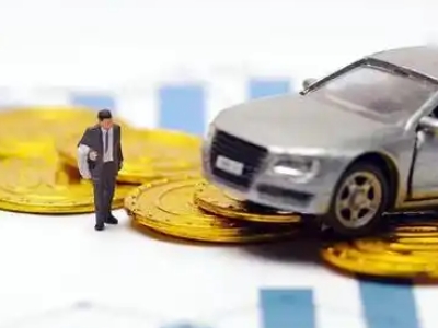 金阳车辆抵押贷款的三种常见贷款方式，你了解多少？